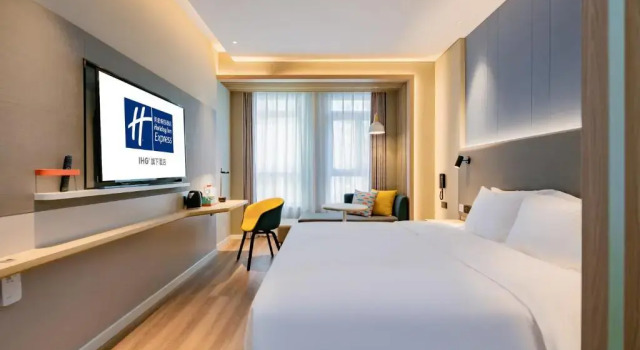 Номер Standard Holiday Inn Express Xi An High Tech Zone North