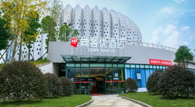 Thank Inn Plus Hotel Chongqing Qijiang high-speed Railway Station Sports Center, Buchen Sie Hotel Qijiang Chongqing