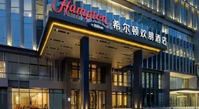 Hampton by Hilton Shenyang North Railway Station, Boek Hotel Nieuwe hotels in Shenyang
