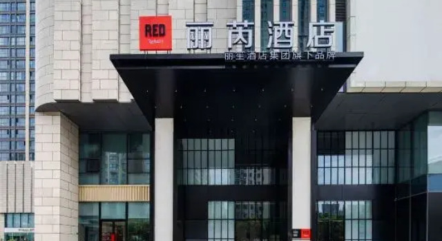 Radisson Red Haining, Buchen Sie Hotel Hotels in Haining mit Parkplatz, Parkplätze
