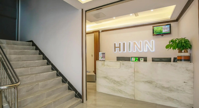 Hi Inn Chengdu Shiling Qinglong Lake, Prenota Hotel Chengdu Sichuan