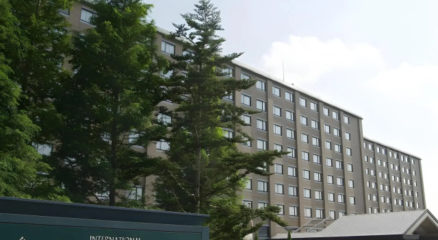 International Garden Hotel Narita, Забронировать Отель Нарита Тиба, рядом с Narita International Culture Hall