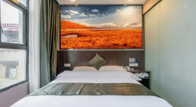 Skyline Hotel, Rezervasyon Otel Daocheng otoparklı oteller, Otopark