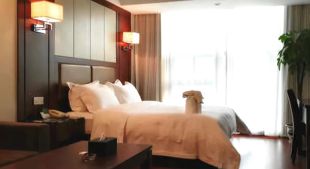 Gaoan Holiday Hotel, Rezerwuj Hotel Yichun Jiangxi