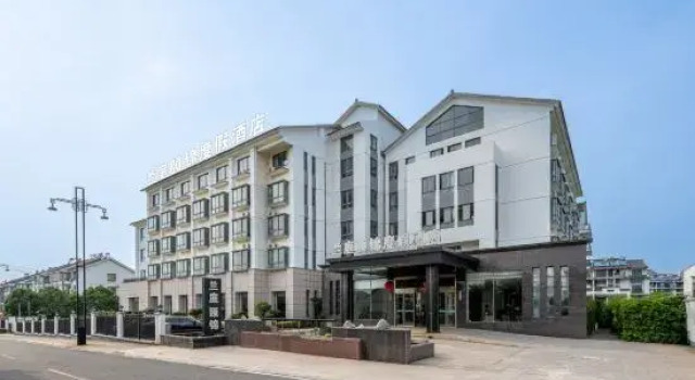 Maoshan Scenic Area Lanting Yijin Resort Hotel