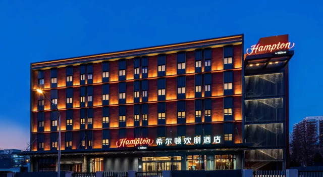 Hampton by Hilton Beijing West Railway Station Lize Business District, Book Hotel Hoteller i Beijing Province med parkering, Parkering