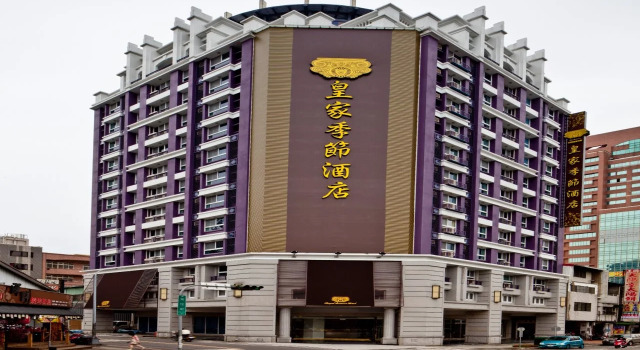Royal Seasons Hotel Taichung Zhongkang, Prenota Hotel Taichung Cina