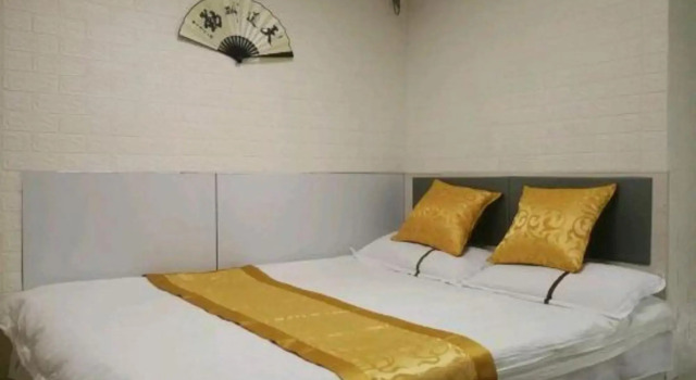 Hangzhou yan inn, Rezerwuj Hotel Shangcheng Hangzhou