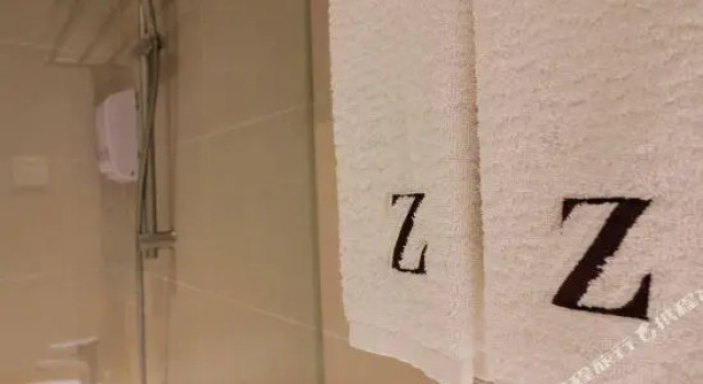 City Comfort Inn (Shanghai Songjiang New City Metro Station), Varaa Hotelli Songjiang Shanghai