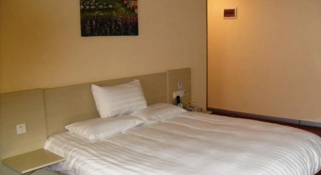Hanting Express Hotel Ji'ning Taibai Middle Road