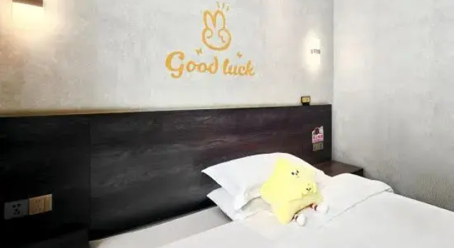 Люкс Jiyun Star Hotel
