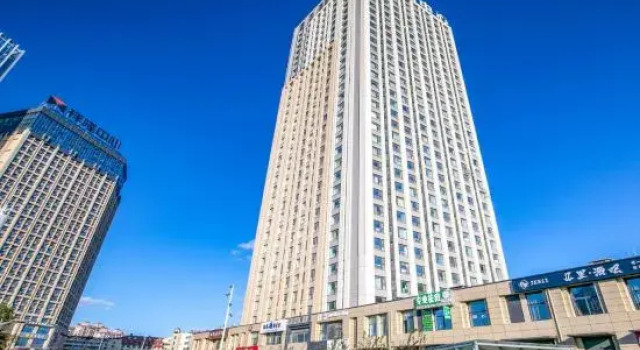 Yantai Haimian Apartment