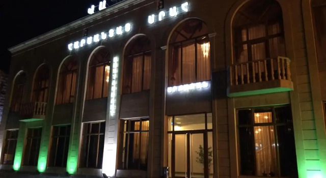 Vale, Book Hotel Gyumri 