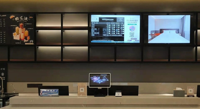 Hanting Hotel Zhaoyuan Jindu Department Store, Rezerwuj Hotel Zhaoyuan Shandong