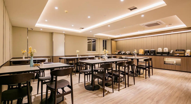 Hanting Hotel Xian Software Park Rose Mansion, Buchen Sie Hotel Xi'an Shaanxi