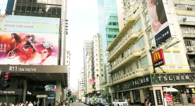 HK Sky House, Boek Hotel Kowloon Hongkong, in de buurt van The ONE