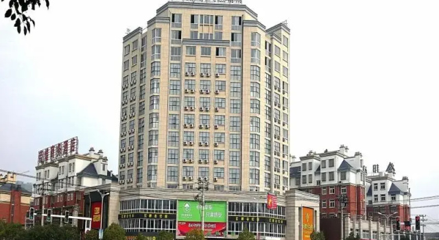 Люкс Superior GreenTree Inn Tongling City ZonGYAng County Qishan Road People's Hospital