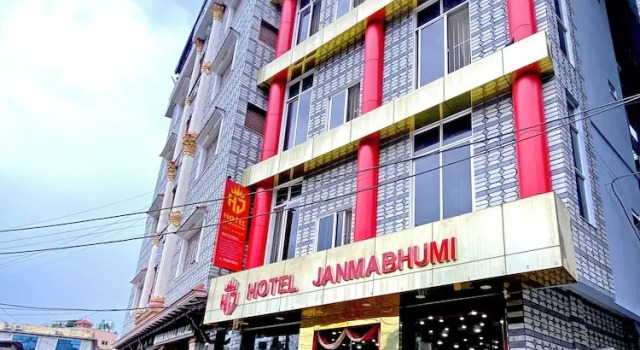 Hotel Janmabhumi