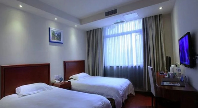 GreenTree Inn Hangzhou East Train Station, Rezerwuj Hotel Tanie hotele w Hangzhou