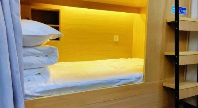 Люкс Si Bu Xiang Dream Collection Youth Hostel (Wuhan Garden Expo Branch)