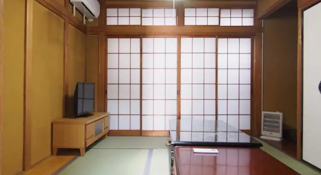 Коттедж Ryokan Ikyu
