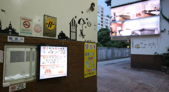 Cyuan Tang Hot Spring Hotel