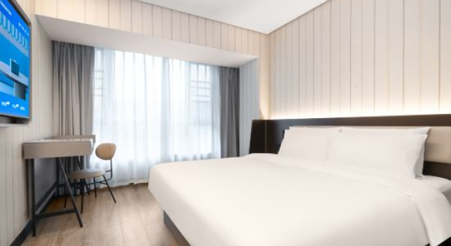 Люкс Deluxe HanTing Meizhou Academician Square Hotel