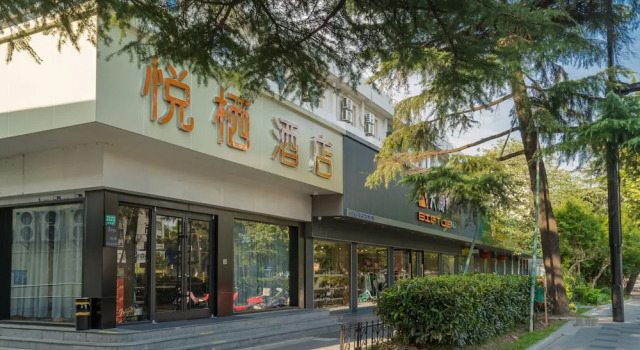 Joy Hongqiao Airport and Railway Hotel, Varaa Hotelli Hongqiao Shanghai