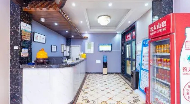 Shell Hotel (Urumqi Xishan Road Branch), Prenota Hotel Urumqi Xinjiang