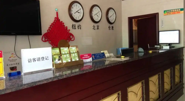 GreenTree Inn Suzhou Yongqiao District Railway Station Express Hotel, Rezervați Hotel Hoteluri în Suzhou cu parcare, Parcare