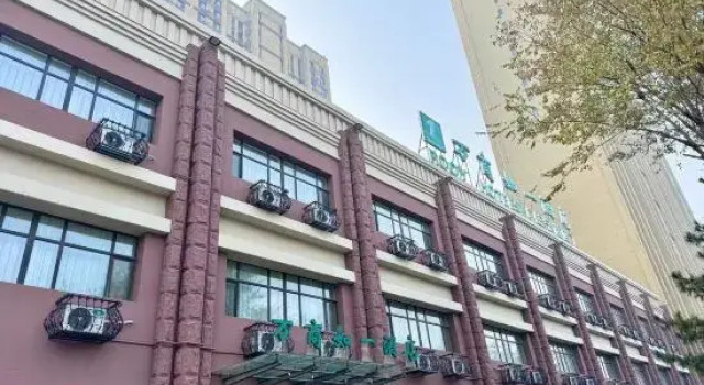 Wanshangruyi Hotel (Tangshan Changning Road Branch), Book Hotel Tangshan Hebei