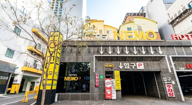 Sangmu Nemo Hotel, Prenota Hotel Hotel a Gwangju con parcheggio, Parcheggio