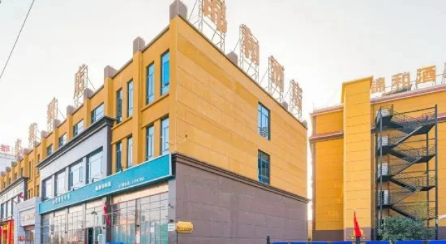 Jinhe Hotel, Prenota Hotel Hotel a Yunnan con parcheggio, Parcheggio