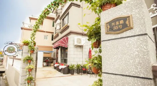 Shengsi Haiyun Coffee Holiday Home, Buchen Sie Hotel Shengsi Zhejiang