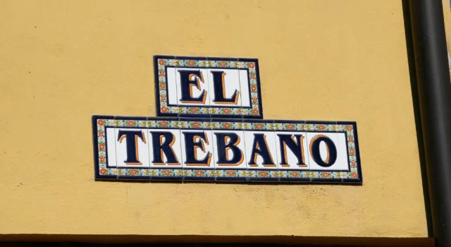 Коттедж El Trebano