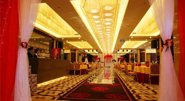 Weiye International Hotel, Rezerwuj Hotel Jian Jiangxi