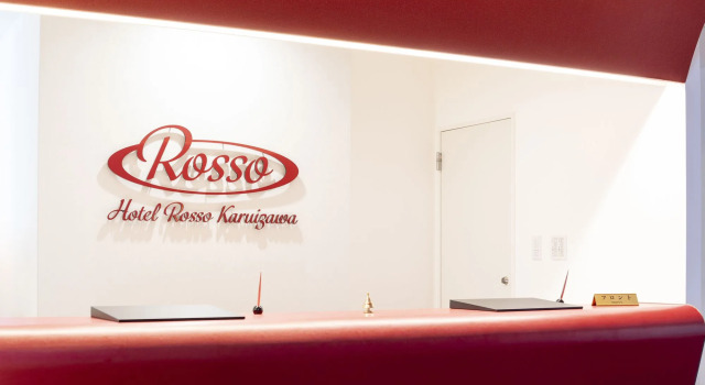Hotel Rosso Karuizawa, Забронировать Отель Каруидзава Нагано