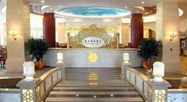 Zhangzhou Hotel, Book Hotel Hoteller i Zhangzhou med pool, Swimmingpool