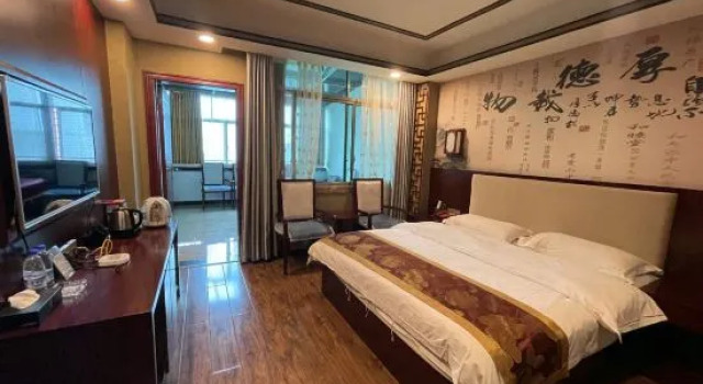 Sansui Yiyi Hotel, Book Hotel Sansui Guizhou