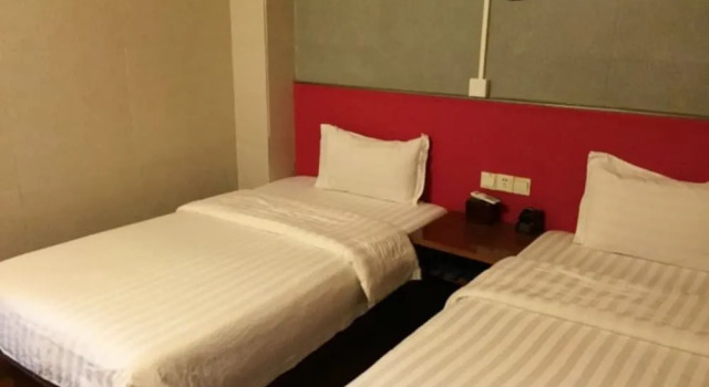 Guangzhou Junlai Hotel