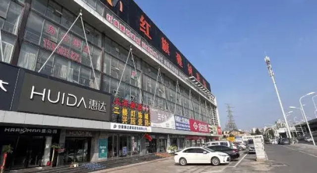 Shangbin Hotel (Hefei Yuxi Road Hongqi Building Materials Market Store), Prenota Hotel Hotel a Anhui con parcheggio, Parcheggio