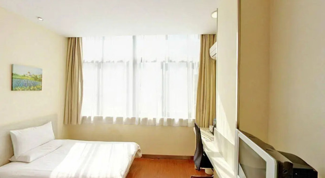 Hanting Premium Hotel Shanghai Xizang Nan Road, Varaa Hotelli Shanghai Shanghai