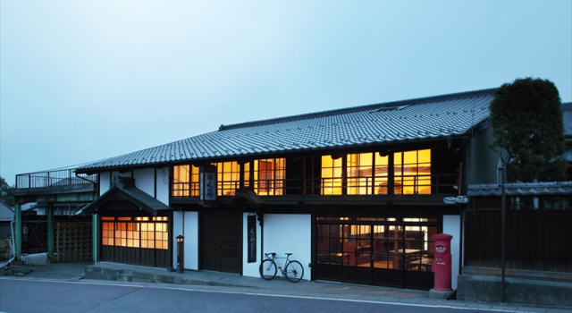Kumeya, Prenota Hotel Komoro Nagano