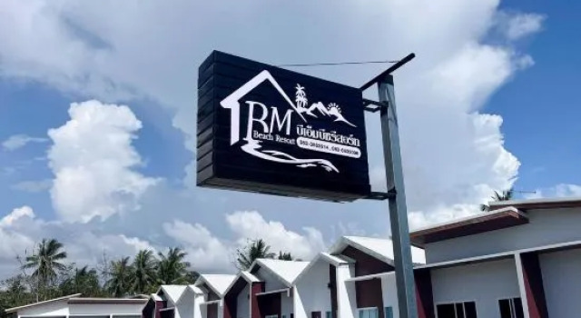 BM Beach Resort
