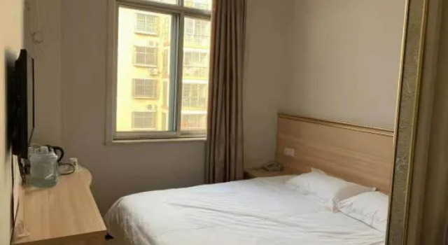 Haoxuan Business Hotel (Luoqi Road, Luozhuang District, Linyi), Забронировать Отель Линьи Шаньдун