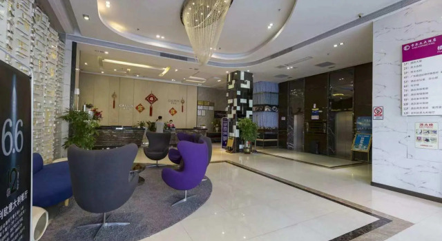 Calvin International Hotel Guangzhou Baiyun International Airport Huadu Plaza Branch