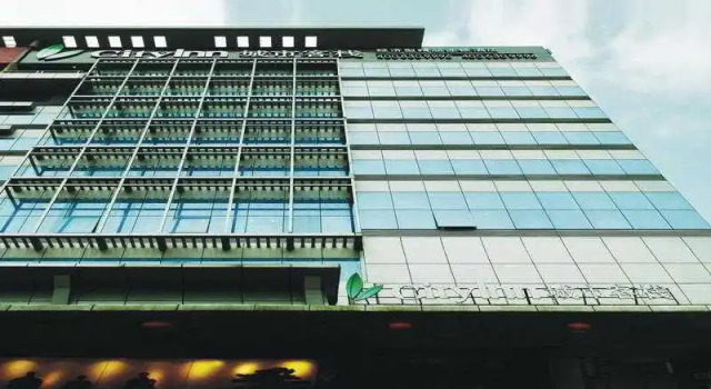City Inn Laojie Longgang, Rezerwuj Hotel Hotele w Shenzhen z parkingiem, Parking