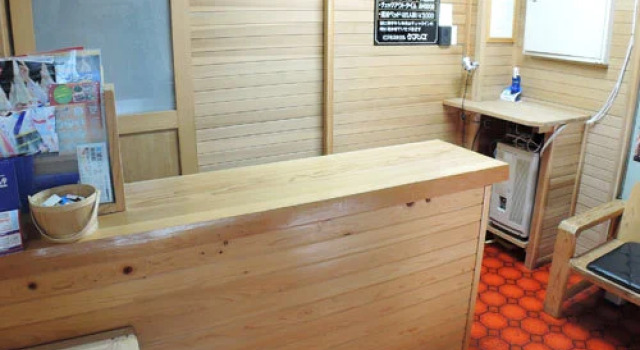 Business Hotel Cairns, Prenota Hotel Minami 