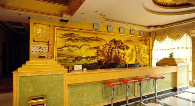 Huatian Hotel