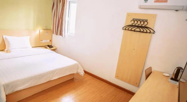 7Days Inn Gaozhou Gaoliang West Road